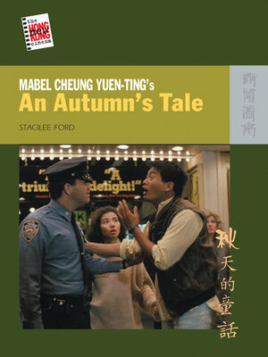 cover image of Mabel Cheung Yuen-Ting's An Autumn's Tale